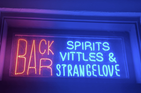 BackBar