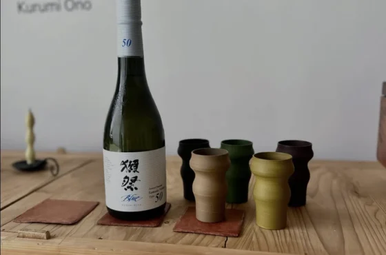 Free Nigori Sake Tasting & Pizza Pop Up